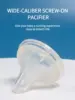 1 Pcs Baby Bottle Nipples Wide Mouth Thickening Three Dimensional Simulation Of Breast Milk 5cm Silicone Nipple Baby Items 1