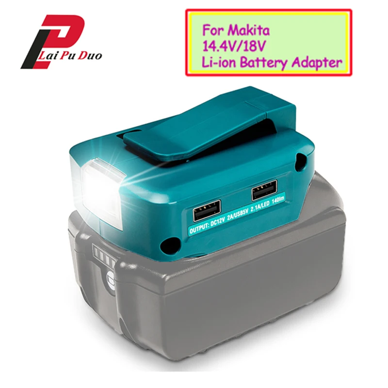 

Адаптер Φ Рабочая лампа с двумя USB-портами, зарядное устройство для Makita 14,4 В/18 в, литий-ионный аккумулятор BL1430 BL1830, выход 12 В постоянного тока
