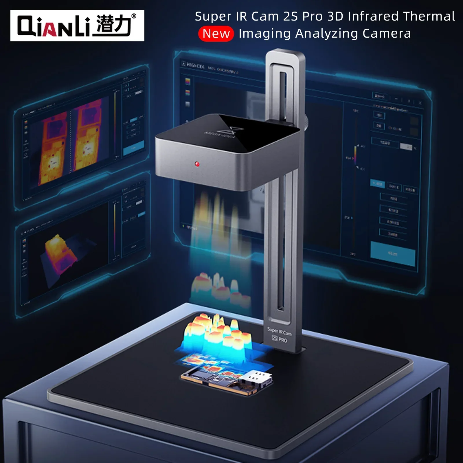 Qianli MEGA-IDEA 적외선 열화상 분석 카메라, 슈퍼 IR 캠 2S 프로, PCB 짧은 수리 오류 감지기 진단용 3D