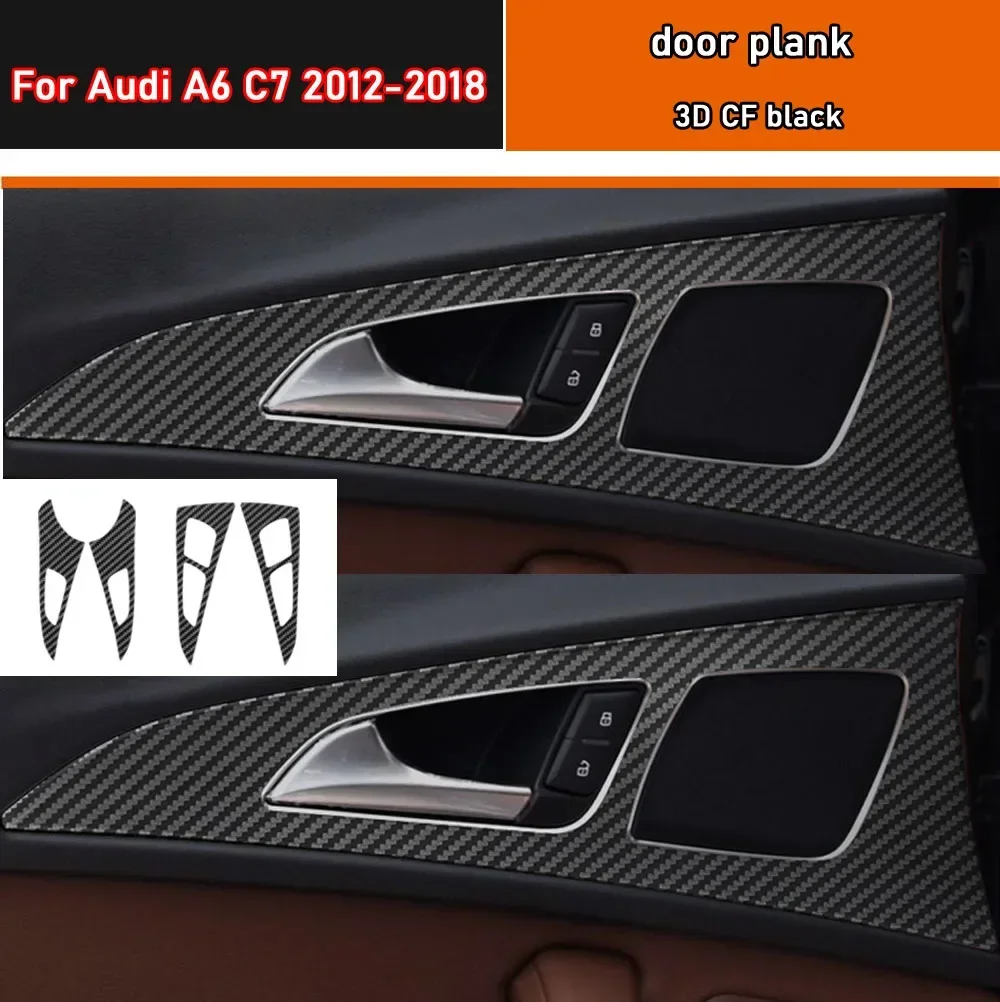자동차 스타일링 블랙 카본 데칼 자동차 도어 판자 패널 커버 트림 스티커 4 개/대 Audi A6 C7 2012-2018