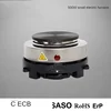 Electric Mini Coffee Heater Milk Tea Mocha Heating Stove Hot Plate Multifunctional Cooking Pot Oven Small Furnace Cooker EU 4
