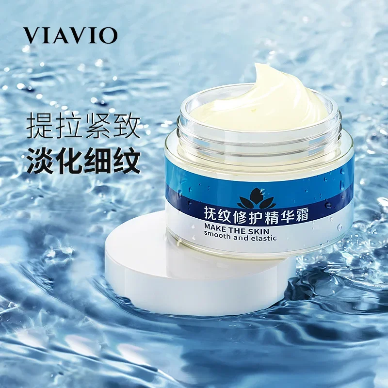 

50ml Wrinkle Repair Serum Moisturizing and Hydrating Lifting and Firming Skin Care Anti Wrinkle Cream