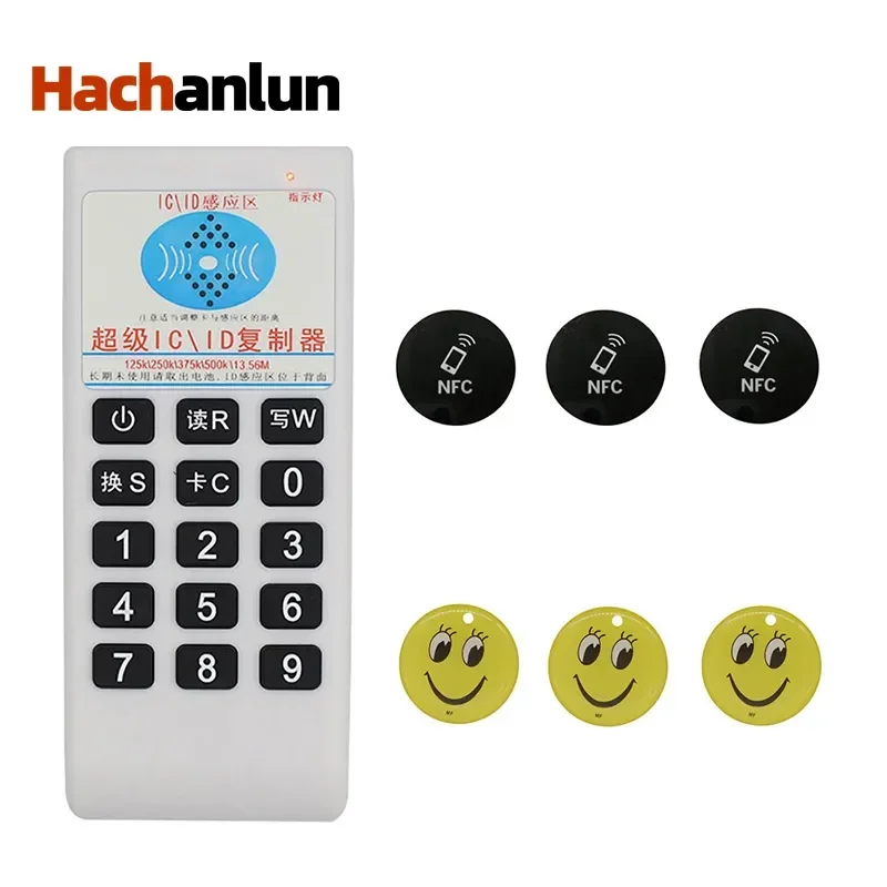 휴대용 주파수 125Khz-13.56MHZ 복사기 복제기 복제기, RFID NFC IC 카드 리더 및 라이터 액세스 태그 복제기 5577 카드