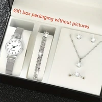 7pcs Women's Watch Fashion Casual Round Pointer Quartz Watch and Necklace Bracelet Ring Earring Set 1