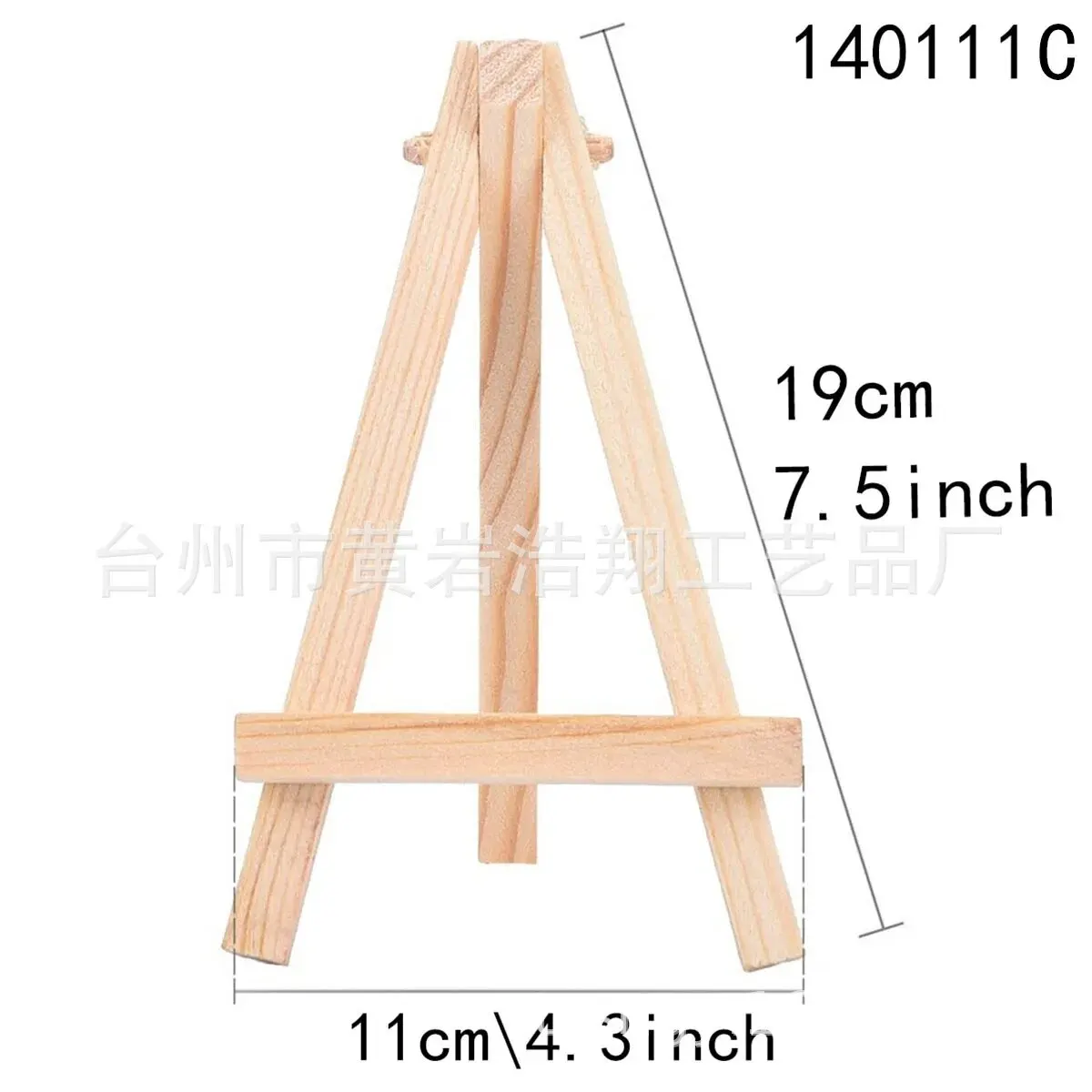 Large size (11 * 19cm)