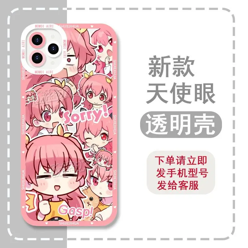 Momoi Airi for Phone Case Anime Hoshino Ichika for IPhone12 13 14