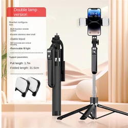 Premium Smartphone Camera Tripod with Bluetooth Shutter and Phone Holder (With light)