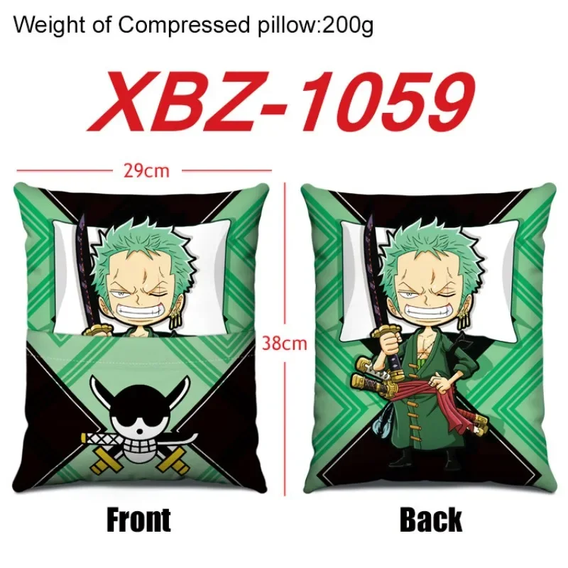 Рисунок 3 - Новинка 2023, цельный анимационный