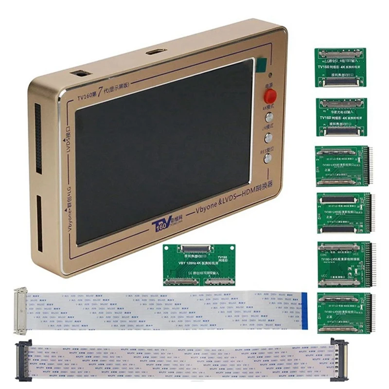 Vbyone LVDS to HDMIS 디스플레이 테스트 도구, TV160 마더보드 컨버터, 7 인치 1024X600, 7th 시리즈 키트, 세대