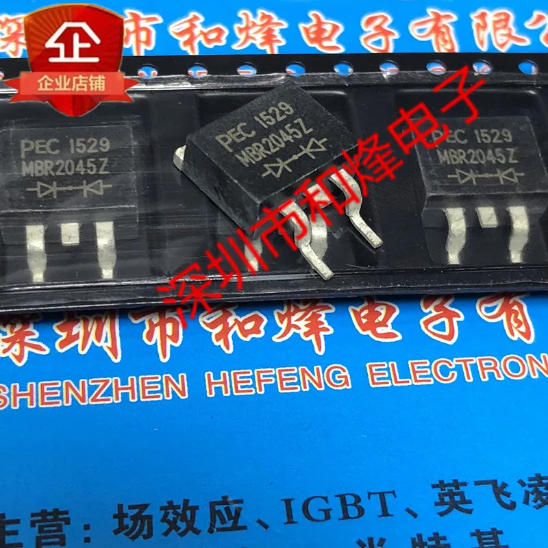 

5PCS-10PCS MBR2045Z TO-263 45V 20A NEW AND ORIGINAL ON STOCK