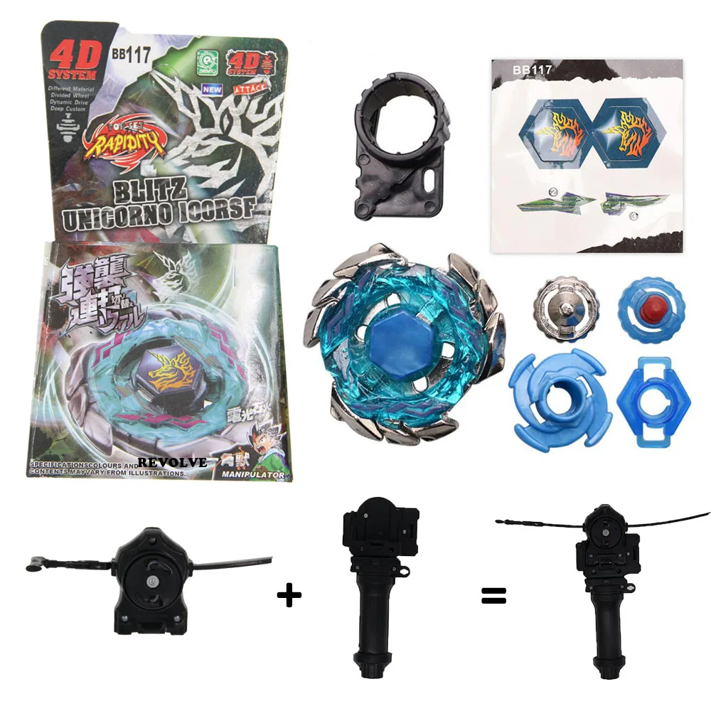 B-X TOUPIE BURST BEYBLADE 하모니 페가수스 Variares D:D BB114 그립 포함 + 블랙 풀 라인