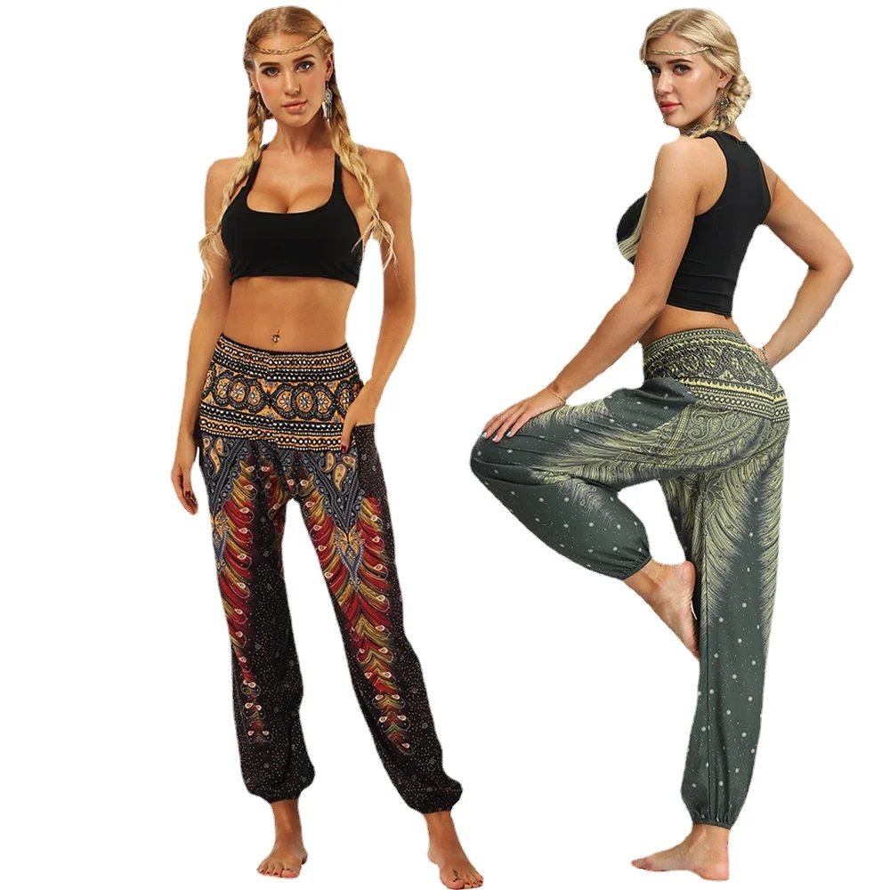 Peacock Feather Print Women's Casual Leggings Yoga Dance Lightweight Breathable Sports Lantern Pants Women