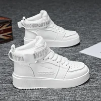 أحذية رياضية عالية الجودة للأطفال، أحذية رياضية عصرية للجري للأولاد، أحذية سميكة من القطن غير قابلة للانزلاق للأطفال، أحذية رياضية كاجوال للمدربين 1