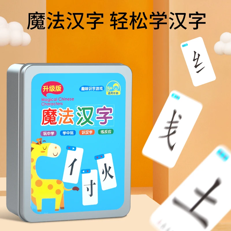 

Magic Chinese Idioms Solitaire Playing Cards Fun Puzzle Parent-child Game Cards Combination Cards