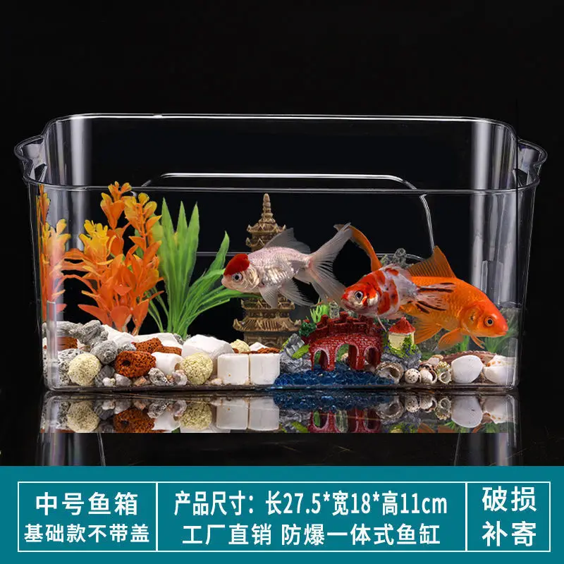 Plastic Breeder Box Aquarium Tank Marine Bonsai Gold Fish Desktop Aquaponic Fish  Tank Koi Pond Acquario Turtle Tank Accessories - AliExpress