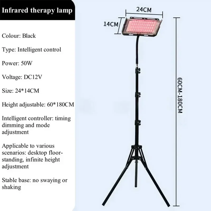 Red Light Therapy Lamp Infrared Light Therapy Red Light Device with Adjustable Stand  660nm 850nm Light Device for Body Skincare