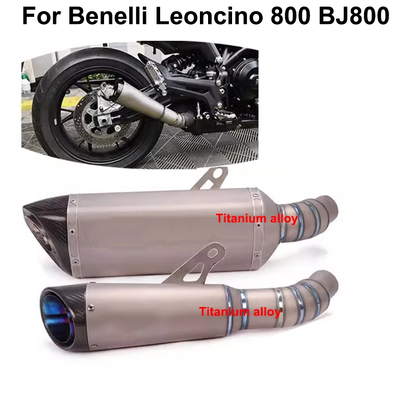 

Slip On For Benelli Leoncino 800 BJ800 Motorcycle Exhaust System Escape Modified Middle Link Pipe Titanium Alloy Muffler