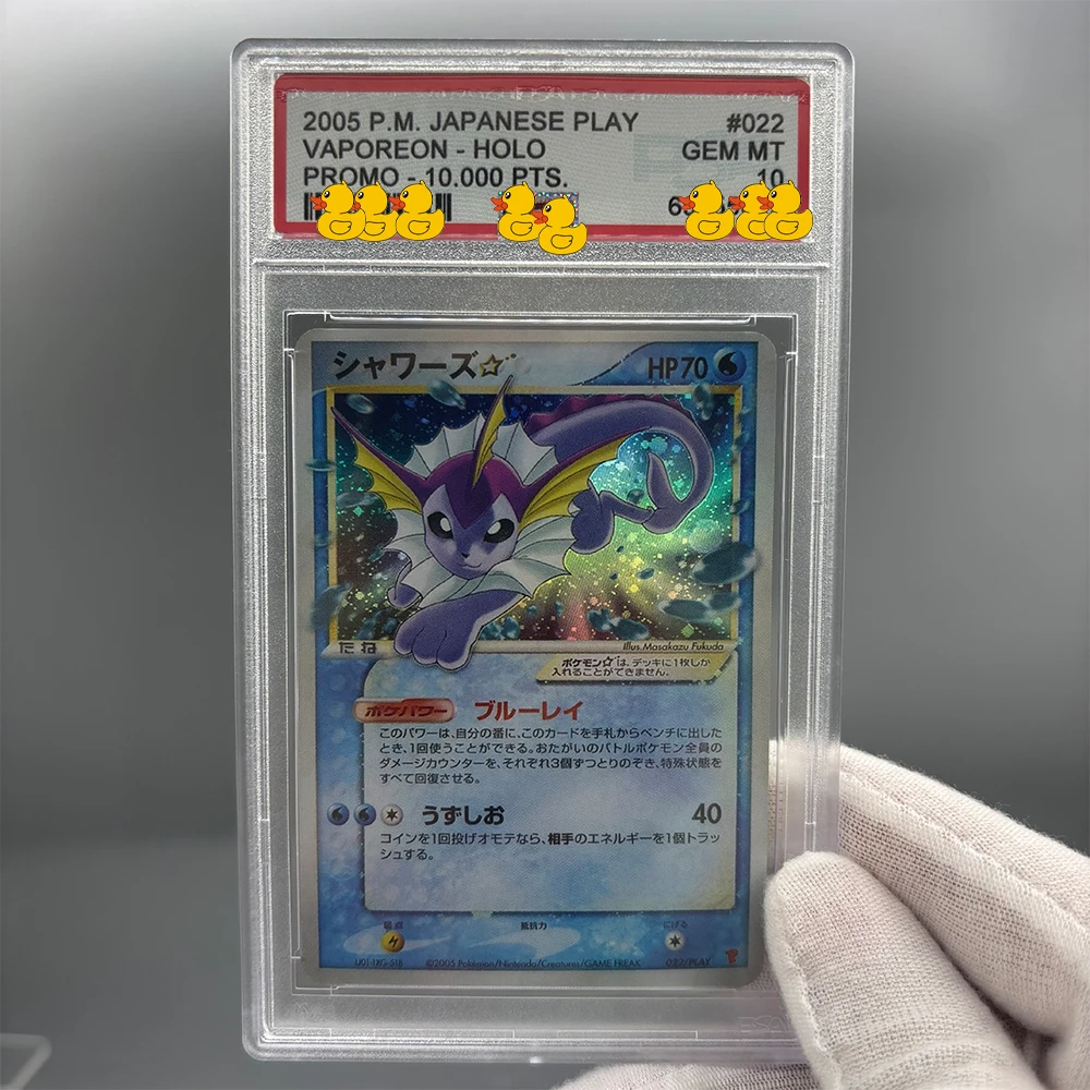 DIY PTCG Rating Card Collection Card 2005 P.M.JAPANESE PLAY VAPOREON-HOLO Copy 10Points Rating Card Anime Game Gift - AliExpress 26 DIY PTCG Rating Card Collection Card 2005 P.M.JAPANESE PLAY VAPOREON-HOLO Copy 10Points Rating Card Anime Game Gift - AliExpress 26