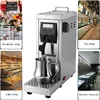 WPM -MS-130D Steam Milk Frother Home Commercial Profession Pumped Steam Engine Tea Shop Beverage Heating Coffee Bubble 1450W 6
