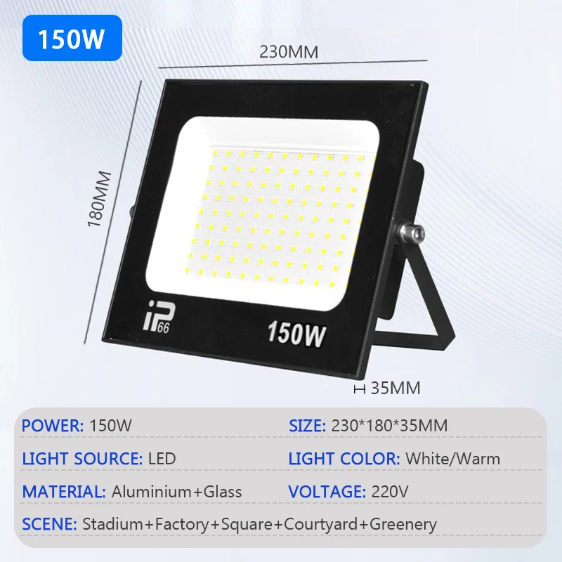 150W-White Light