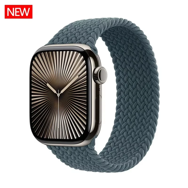 Braided Nylon Solo Strap