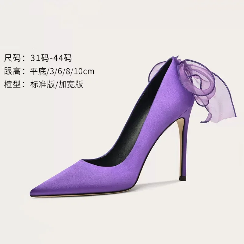 

Spring and Summer New Pointed Silk Face Ribbon Bow Flat Sole Shoes Thin High Heels Banquet Dress Large and Small Women's Shoes