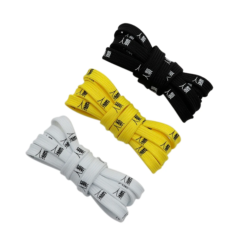 Weiou Printed Japanese Kanji Shoelace Screen Printing Flat Hiragana Shoe Lace Black White Yellow Shoestring Double-sided Latchet