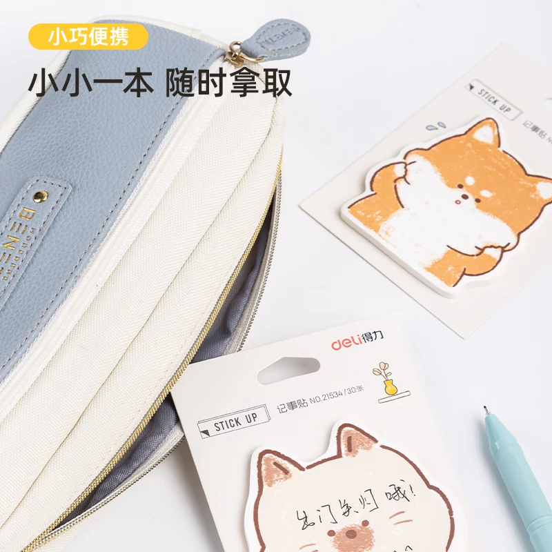 Deli 2pcs Sticky Note Pads Self-Adhesive Memo Pad Notepad Planner Stickers Bookmark School Supplies Office Supplies Stationery