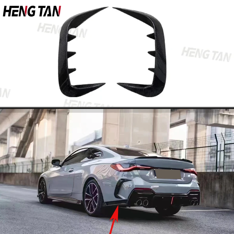 

Плавники для переднего бампера из углеродного волокна для BMW 4 серии G22 G23 425i 430i M440i M Sport 2021 + комплект для установки ветрового ножа