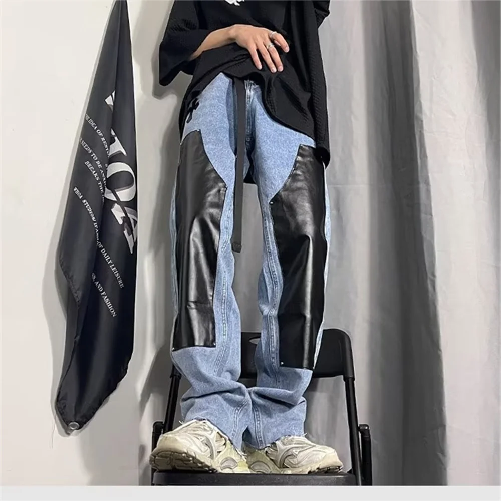 High Street Color Block Spliced Washed Jeans Mens Oversize Wide Leg Straight Denim Flare Pants Retro Loose Casual Trousers