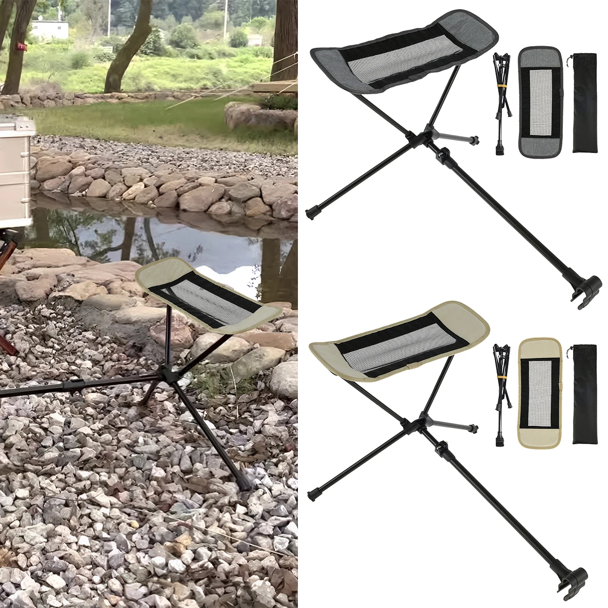 CampingChairFootRestPortableFoldingLegCampingFootrest