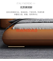 Linlamlim Genuine Leather Bed Double Size Rectangle Bed Frame Nordic King/Queen Size Wedding Lits Designer Upholstered Camas 6