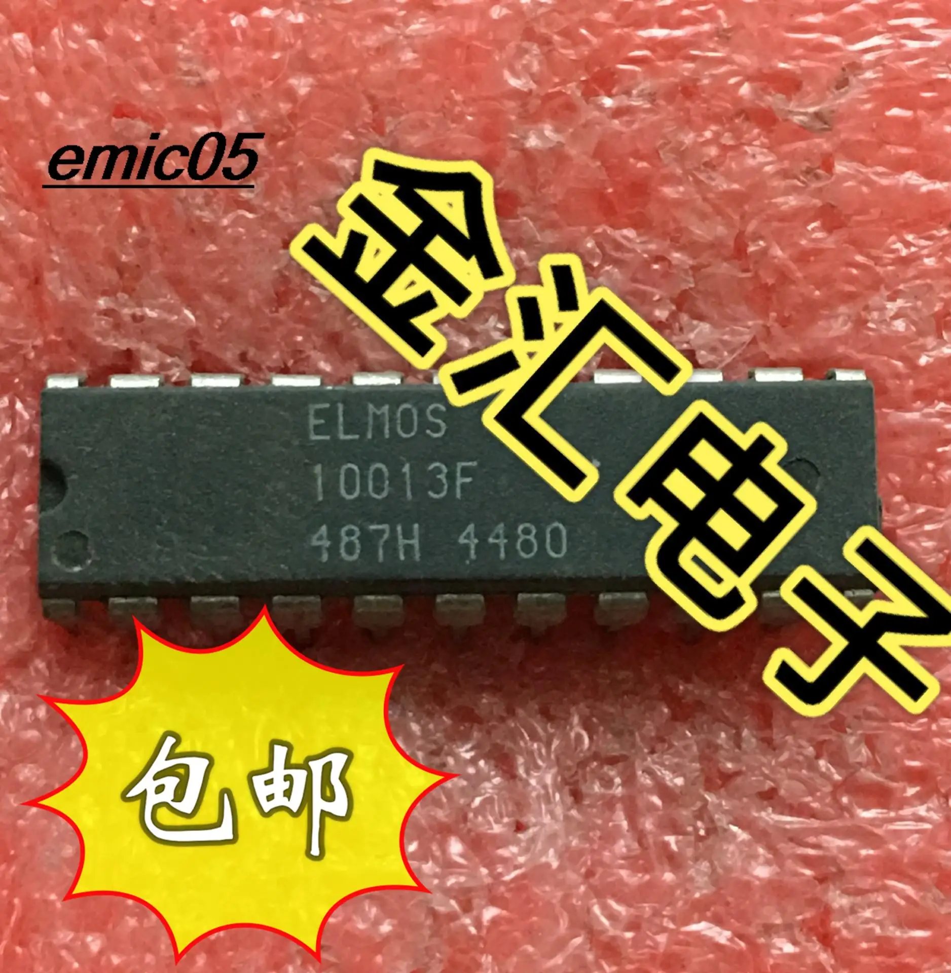 

10pieces Original stock 10013F 22 IC