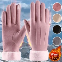 Thickened Touch Screen Suede Gloves Women Autumn Winter Outdoor Fashion Full Finger Warm Skiing Cycing Hiking Sports Glove Lady - Image 2