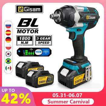 우니재의 알리알리 알리숑 - 13703 - 2025년 12월 30일 2