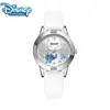 Disney Stitch Children's Watches Cartoon Dial with diamond Analog Quartz Watch PU strap Watches Boys Girls toys Birthday gifts 3