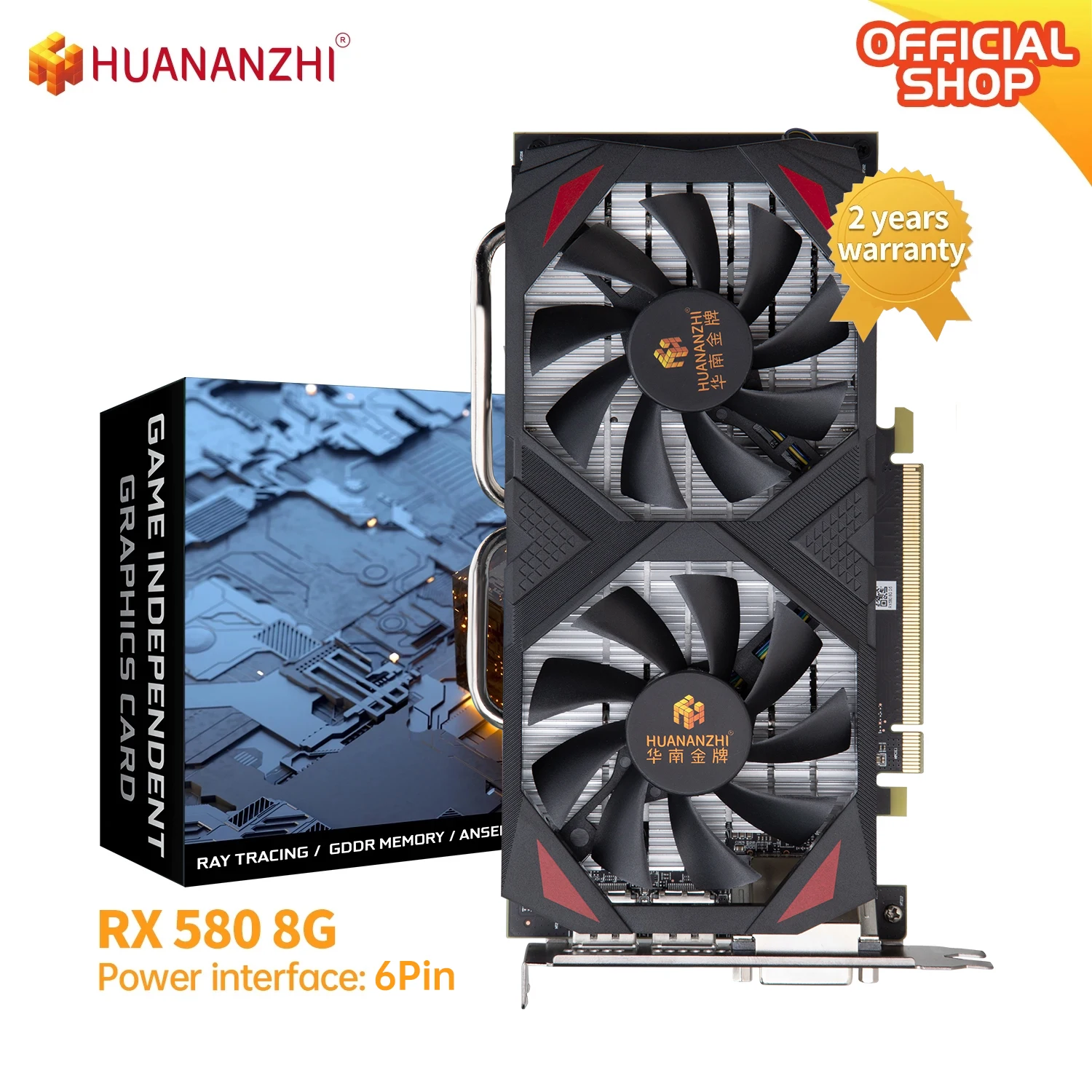 Видеокарта HUANANZHI RX 580 8 Гб