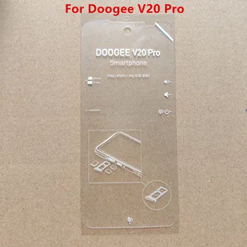 Nuova pellicola morbida antideflagrante originale per DOOGEE V20 PRO 6.43'' Pellicola protettiva per schermo del telefono cellulare con copertura completa