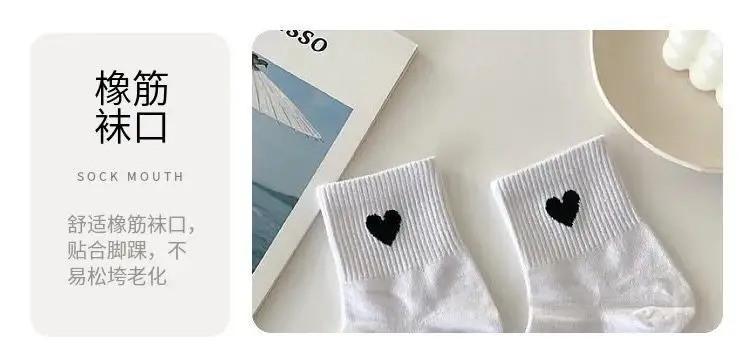 5 Paar Damen-Socken mit mittlerer Röhre, einfarbig, für Herbst und Winter, atmungsaktiv, bequem, für Sport, schweißabsorbierend, für Herren und Damen – Detail 7