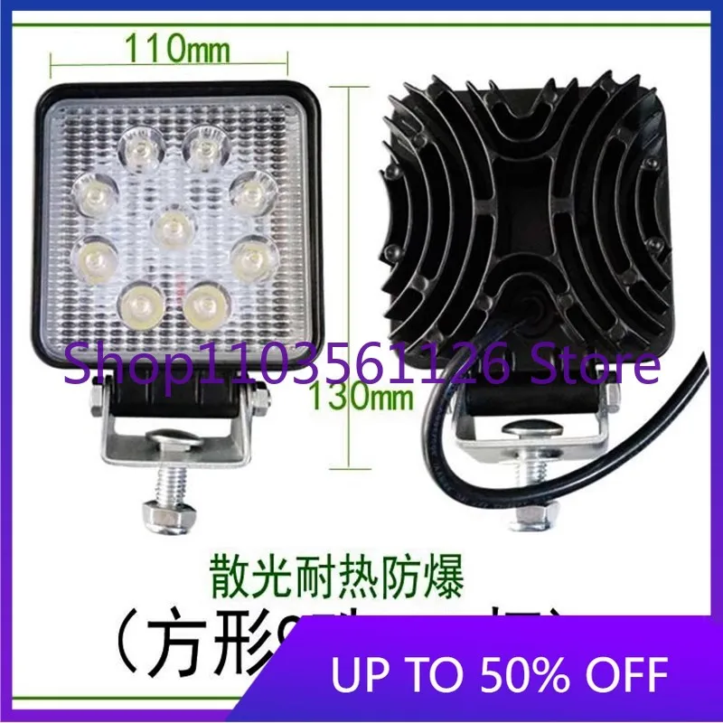 고품질 굴삭기 암 LED 작업등 SY55 60 75 115 135 215 235 운전실 천장등