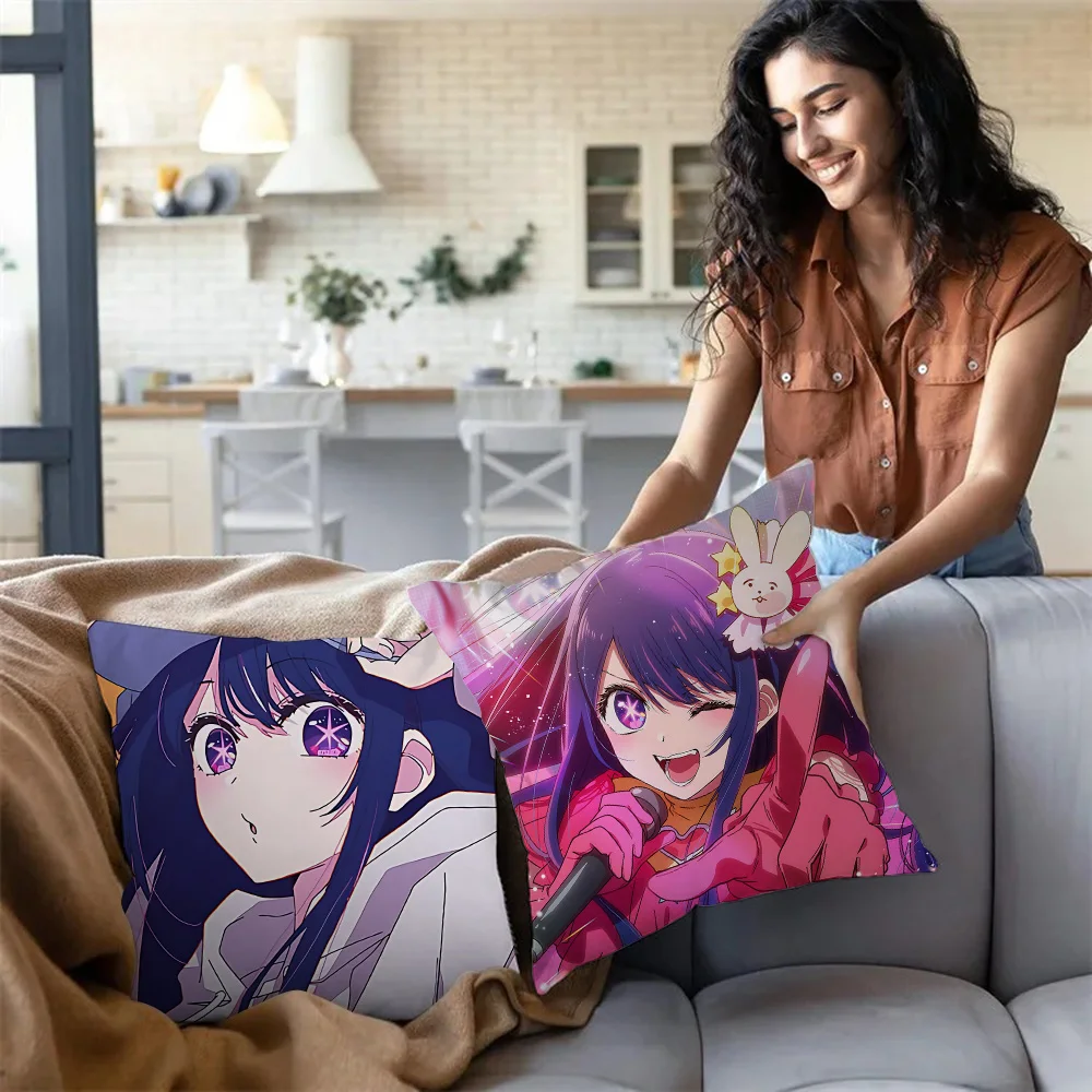 Hot Anime Oshi no Ko Hoshino Ai Pillow Covers Cartoon Sofa Decorative Home Double-sided Printing Short Plush Cute Cushion Cover 3