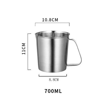700ml