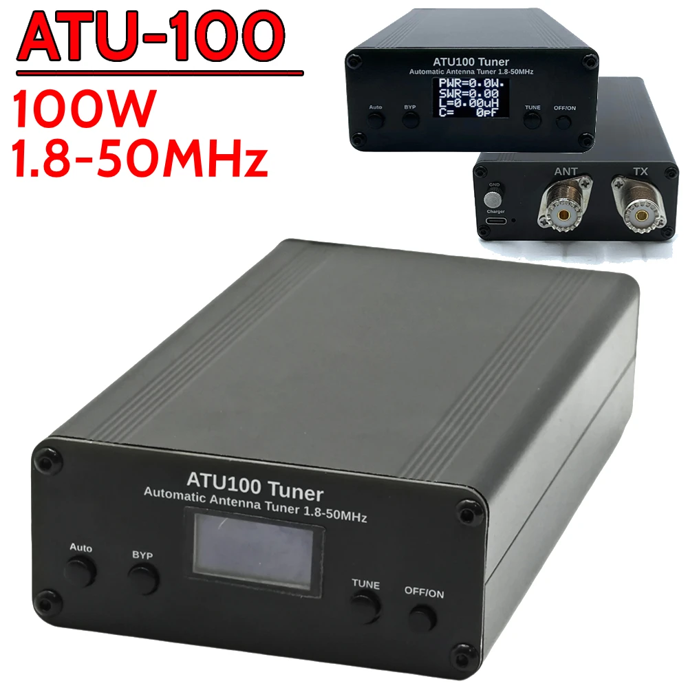 Automatic Antenna Tuner 100W for Radio Equipment