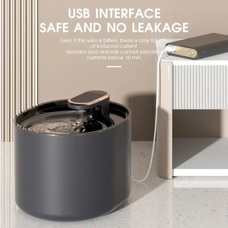 

Поилка-фонтанчик для домашних животных с фильтром и USB-портом