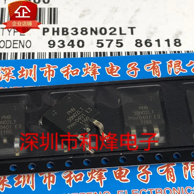 

5PCS-10PCS PHB38N02LT TO-263 20V 44.7A NEW AND ORIGINAL ON STOCK