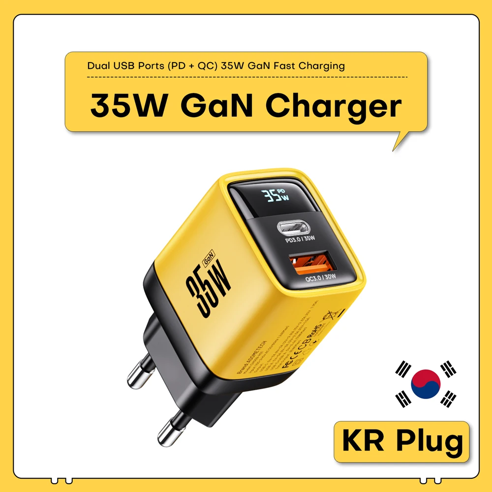 KR Plug