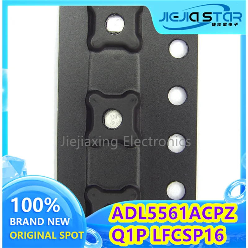 Рисунок 2 - ADL5561ACPZ ADL5561 LFCSP16 часть
