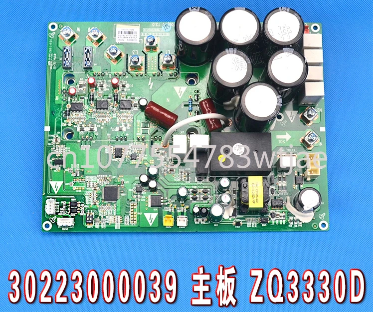 

Applicable to Gree Central Air Conditioning GMV Multi line 30223000039 Main Board ZQ3330D Drive GRZQ86-R5
