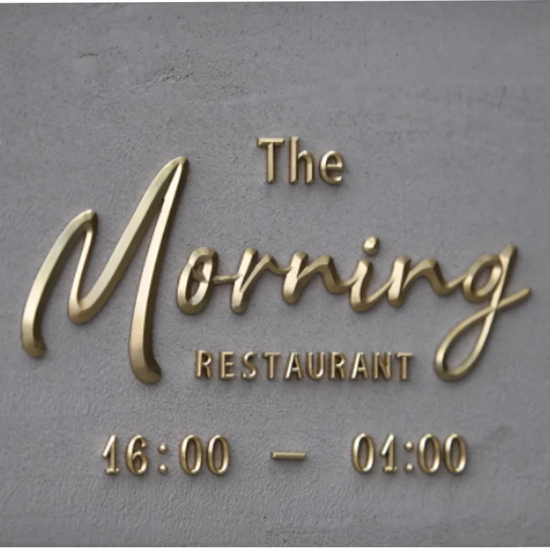 Custom Made 5mm Thick Solid Gold Color Aluminum Sign 3D Embossed Metal Letters gold color white light metal 3d led modern house number sign ourdoor waterproof home hotel lettre name plates numero para casa