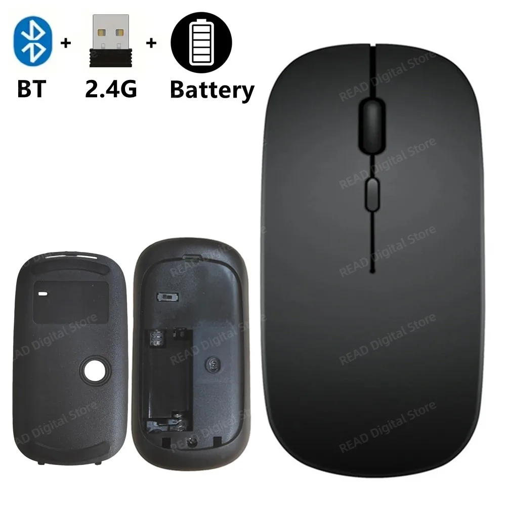 Battery-Black